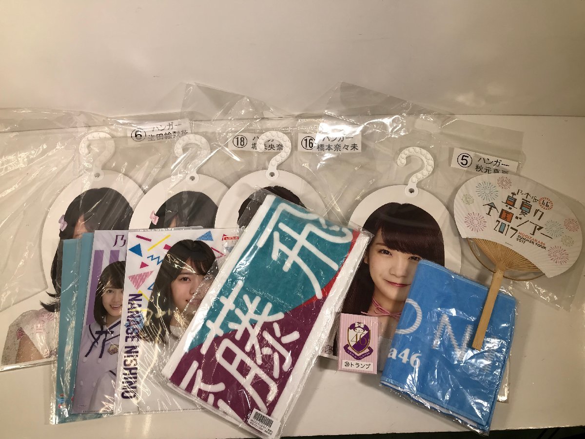 乃木坂山下美月タオル、ペンライトセット売り 乃木坂46】5/11,12に東京