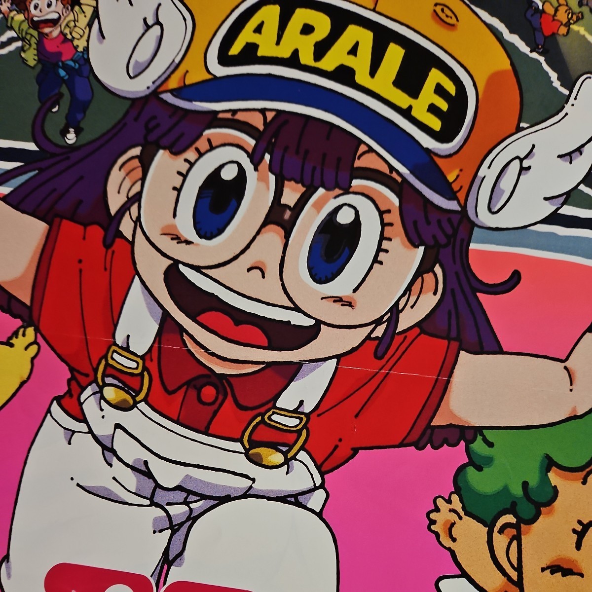 鳥山明 Dr.スランプ ドクタースランプ アラレちゃん ドラゴンボール