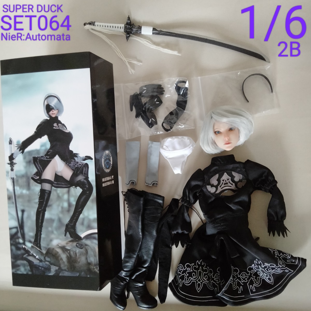 やや傷や汚れあり】1/6【SUPER DUCK】SET064 NieR:Automata 2B