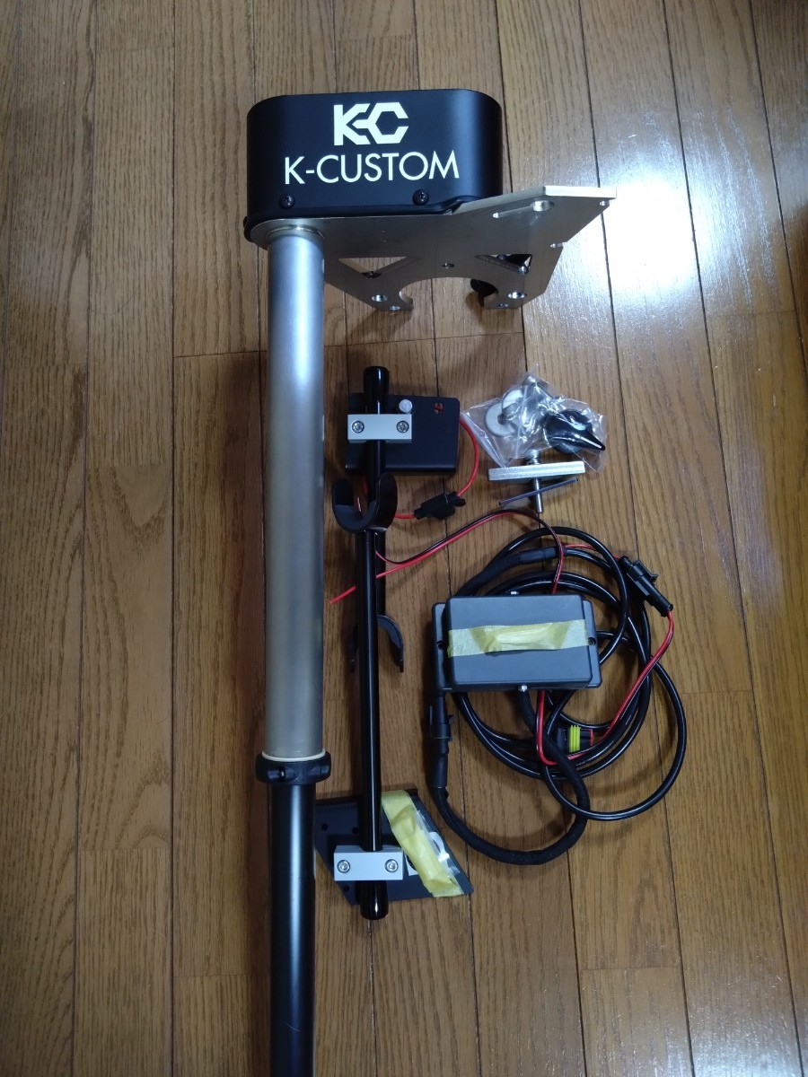 k-custom-k