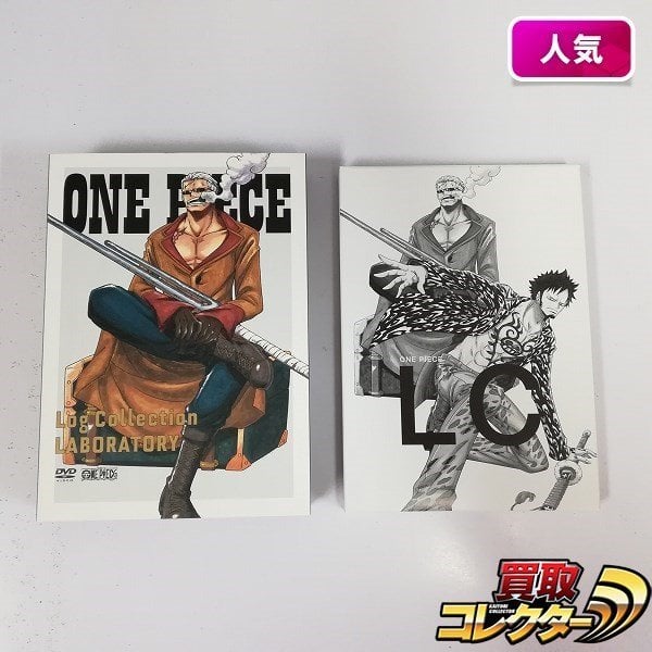 価格 ONE PIECE Log Collection 
