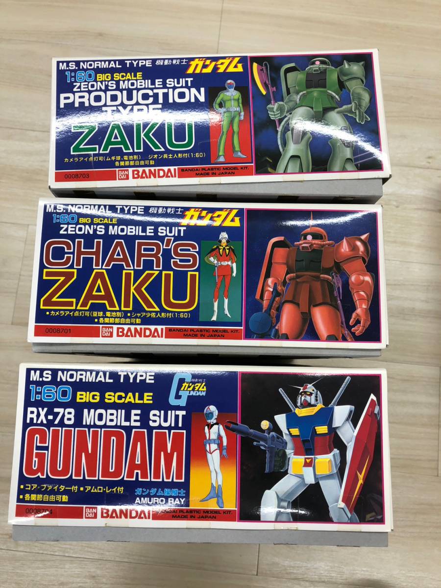 ガンダムF91 1⁄60 ビックスケールモデルキット