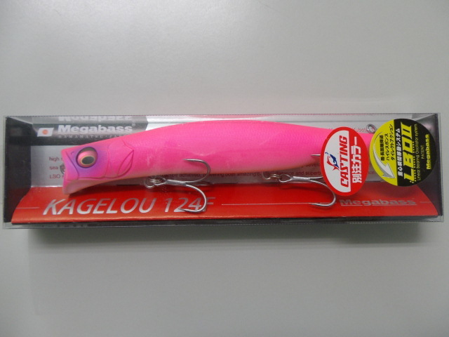 メガバス  カゲロウ 124F SP-C LMS KEIMURA HIIKA ヒイカなのにアミにも魚にもなる魔法のカラー！ メガバス
