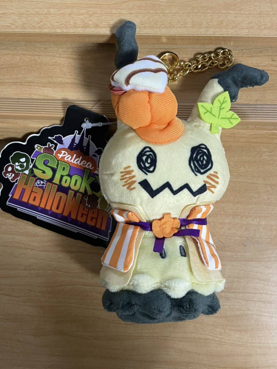 ポケモンセンター ミミッキュ ぬいぐるみマスコット Pokemon time Amazon.co.jp: ポケモンセンターオリジナル マスコット pokémon