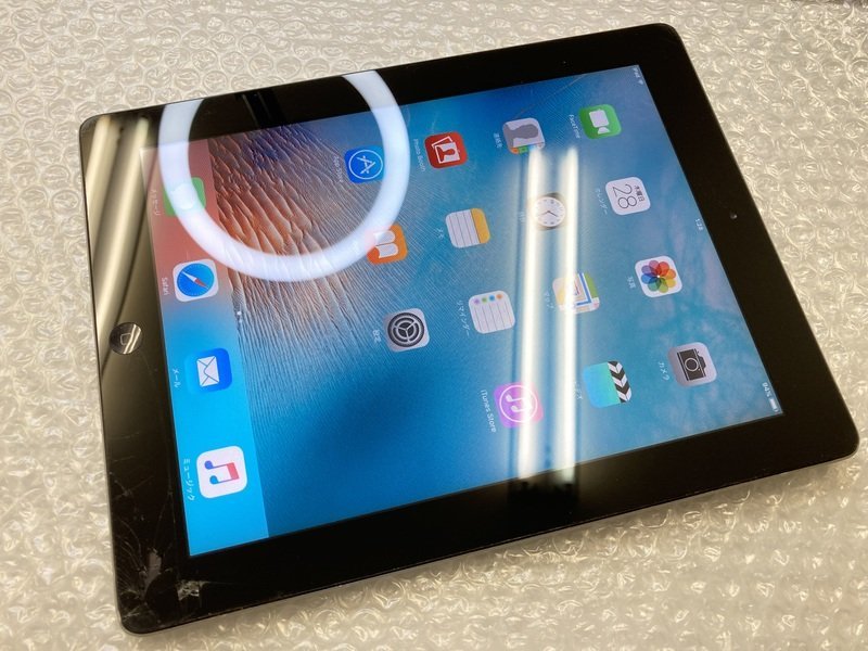 【ジャンク】iPad Air 第五世代　64GB Wi-Fi Apple iPad Air 10.9インチ 第5世代 Wi-Fi 64GB 2022年春モデル MM9E3J