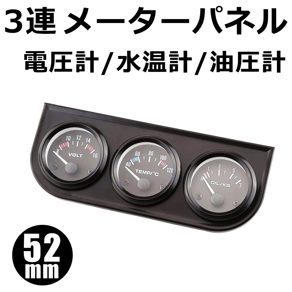 3層52ｍｍ フルアルミ ラジエーター ジムニー V-JA11V 沖縄・離島への配送不可決算セール 3層52ｍｍ