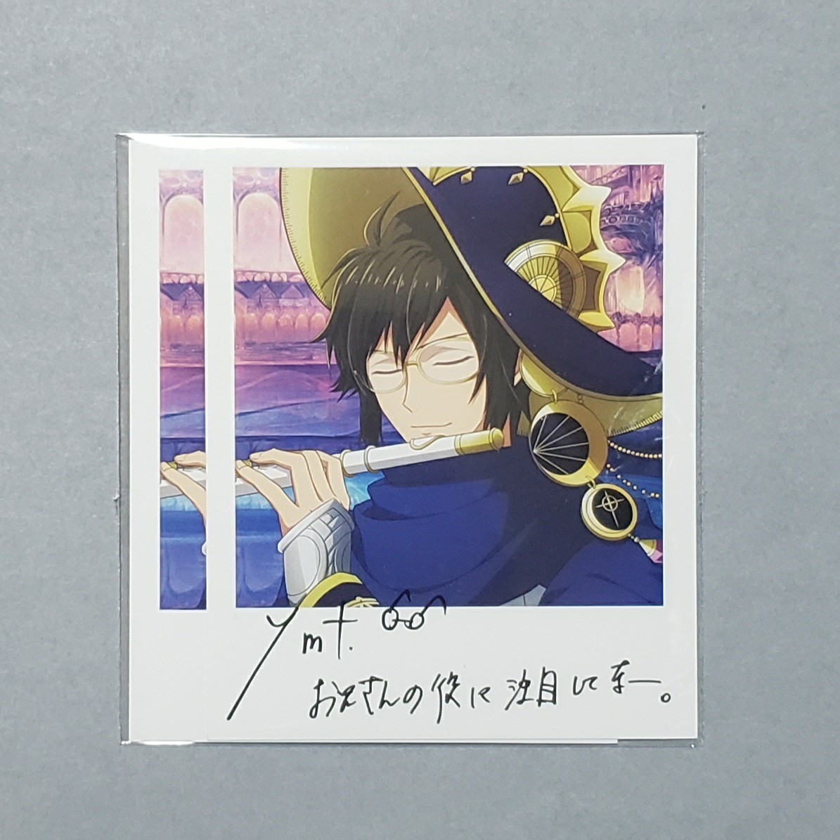 未使用に近い】アイドリッシュセブン IDOLiSH7 二階堂大和 シンカイ 星