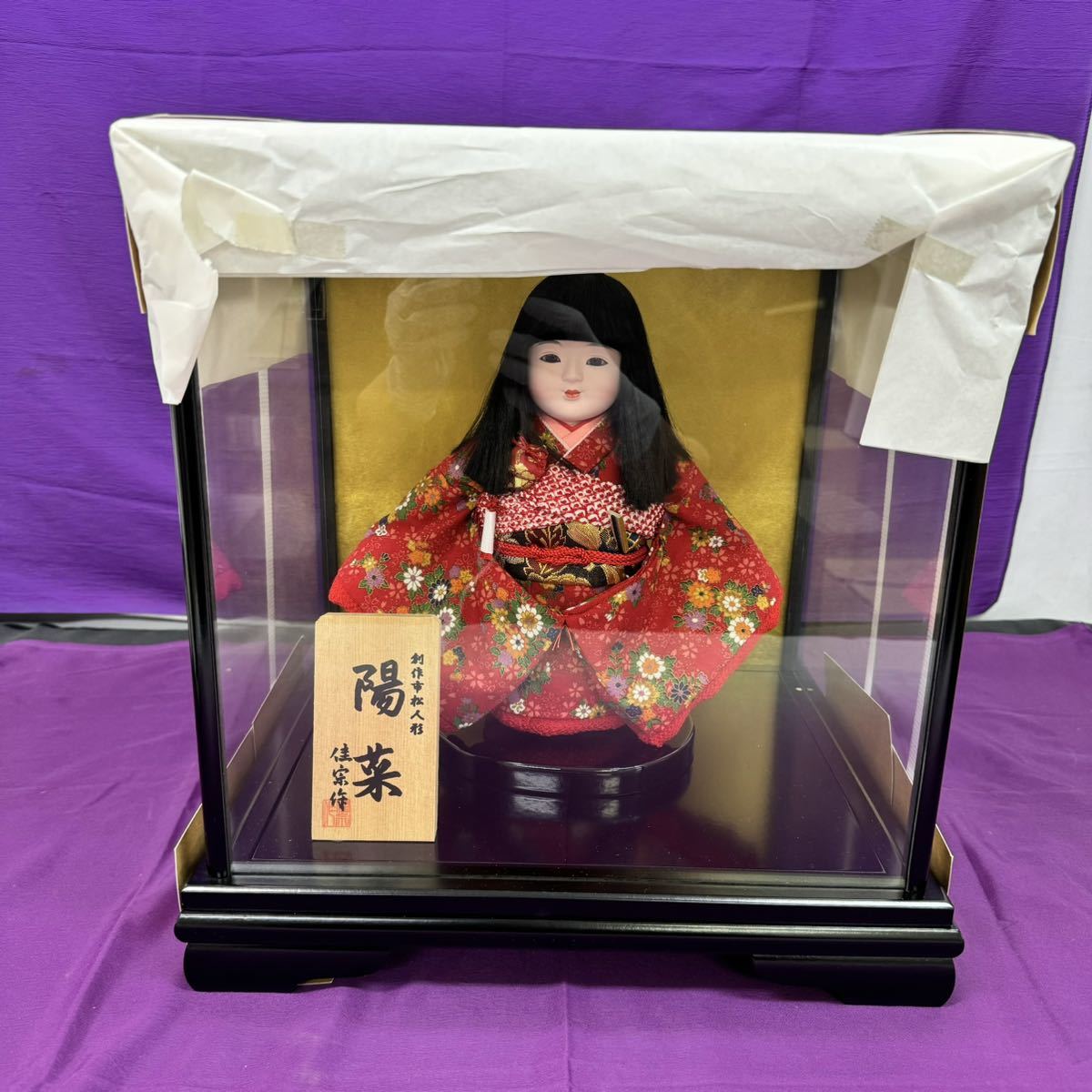 市松人形 昭和レトロ　訳あり　女の子　日本人形 Yahoo!オークション - 昭和レトロ 市松人形 日本人形 童女