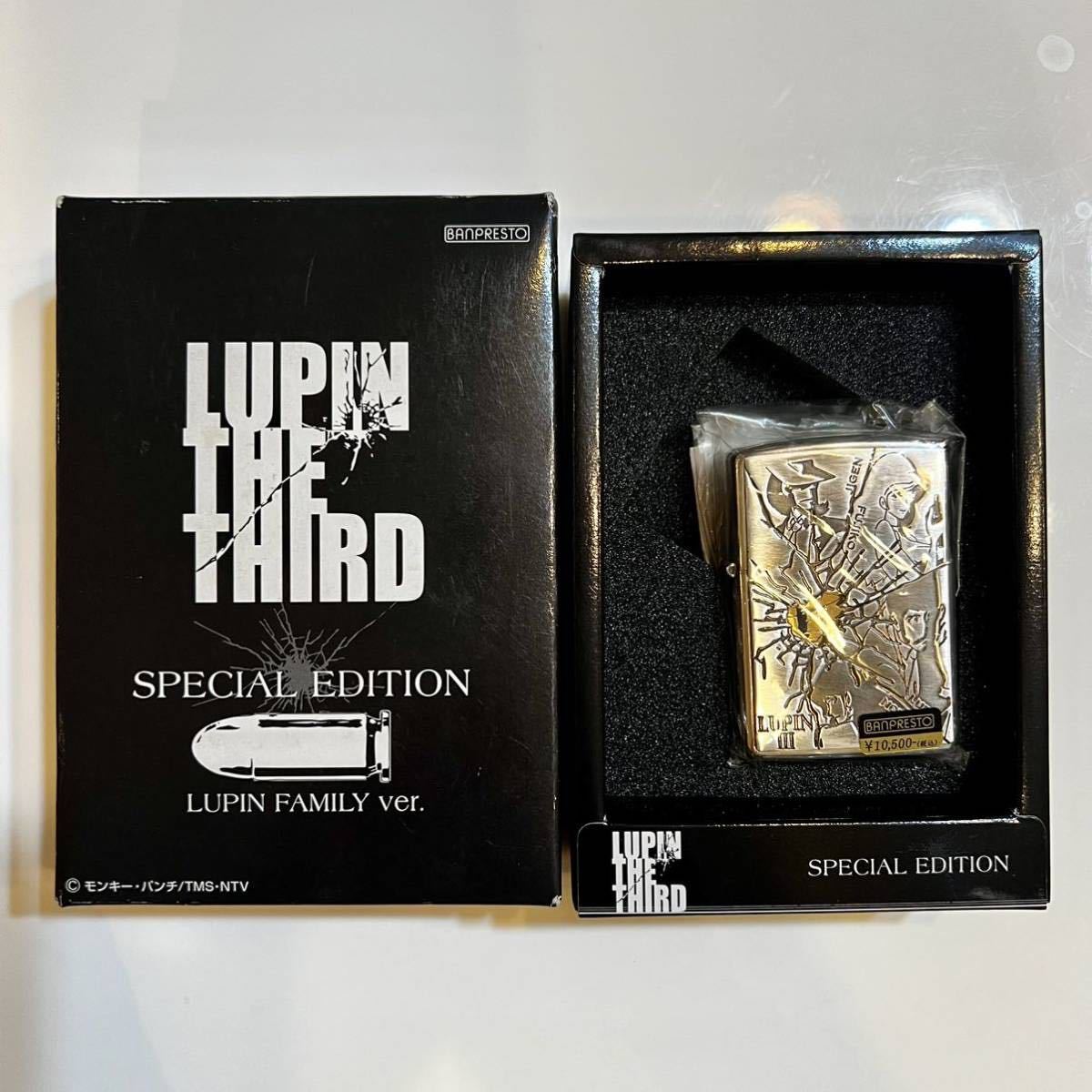 未開封 新品】ルパン三世 ジッポーライター SPECIAL EDITION (不二子