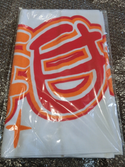 Berryz工房 WANT! 清水佐紀 夏焼雅 徳永千奈美サイン入りポスターの