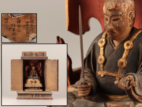 玉眼極上不動明王様木彫大型ものすごい火炎光背サンバートラック軽トラ