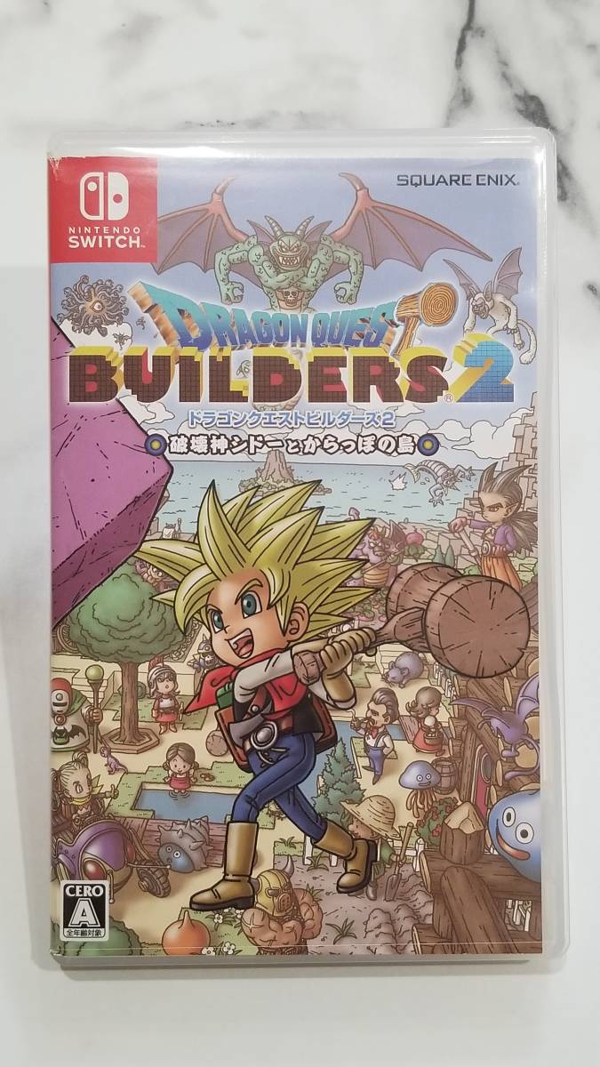 ドラゴンクエストビルダーズ1 2Nintendo Switch ドラゴンクエストビルダーズ アレフガルドを復活せよ | My