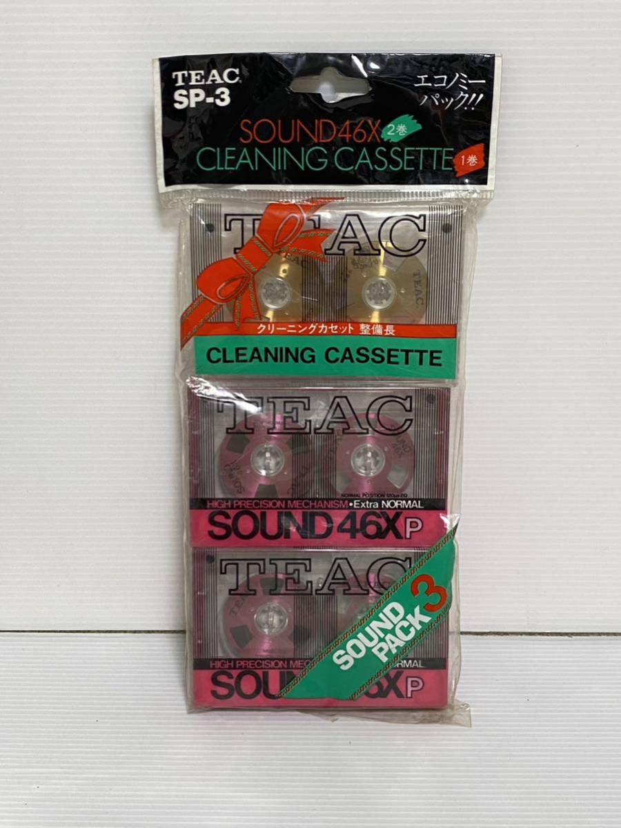 【未使用】【未開封】TEAC SOUND 46XP 46分 カセットテープ カセット整備長 CLEANING CASSETTE クリーニング
