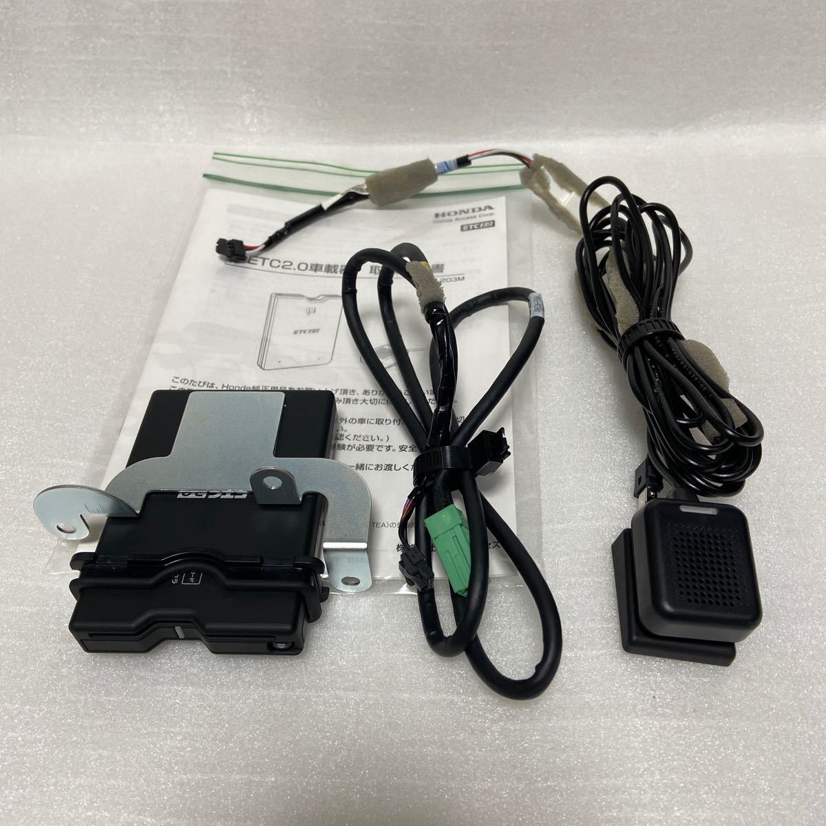 ホンダ純正　新品未使用ETC2.0ナビ連動 ETC2.0 車載器 ナビ連動タイプ ホンダ純正