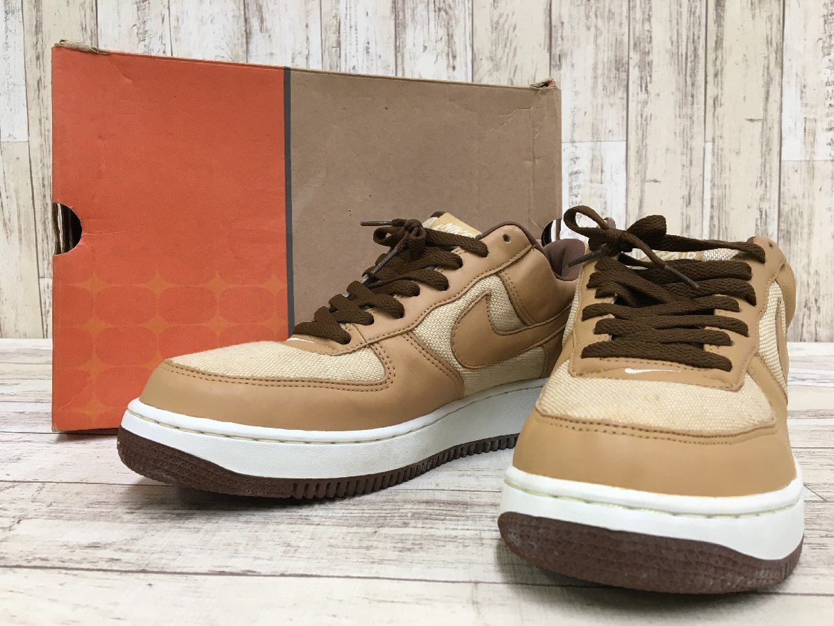 nk af1 bkpk