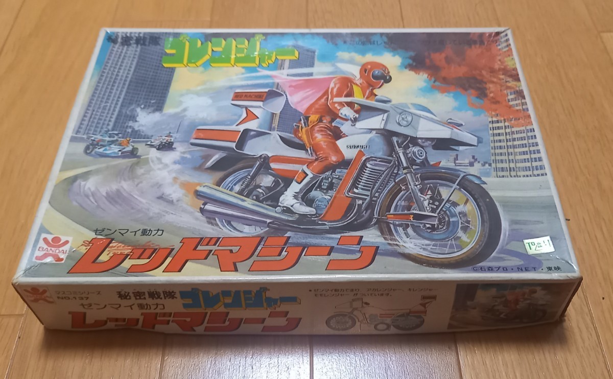 ゴレンジャーレッドマシーン未使用品 ゴレンジャー レッド