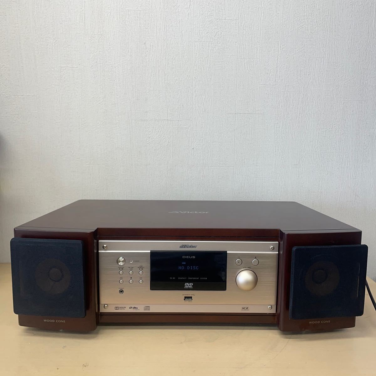 Victor EX-B5 WOOD CONE 2019年製