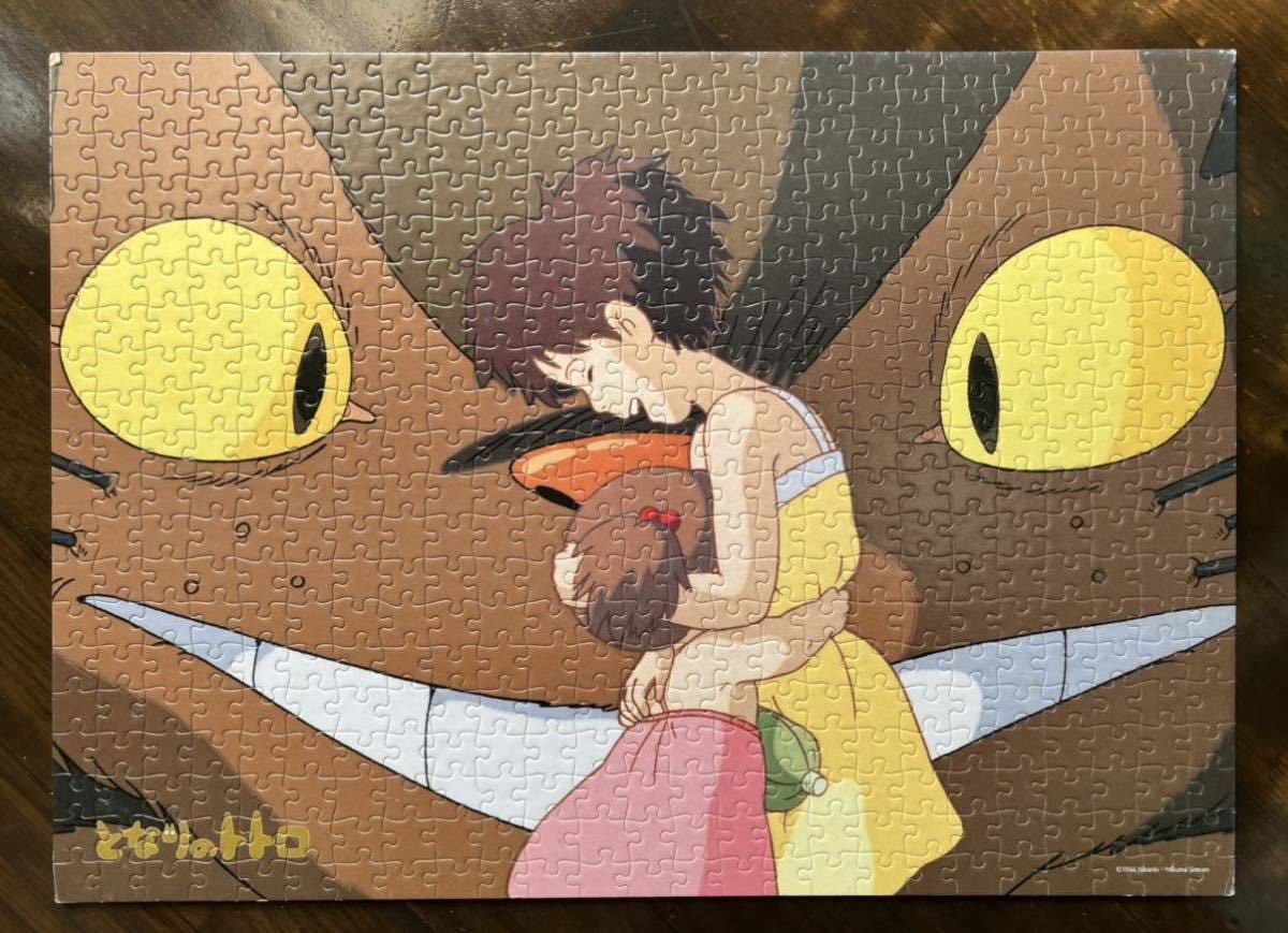 未開封品】尾崎豊 ストリングス ジグソーパズル 1000ピース 未開封品