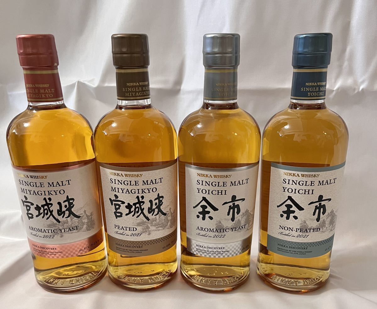 NIKKA ニッカ シングルモルト 余市ノンピーテッド 宮城峡ピーテッド