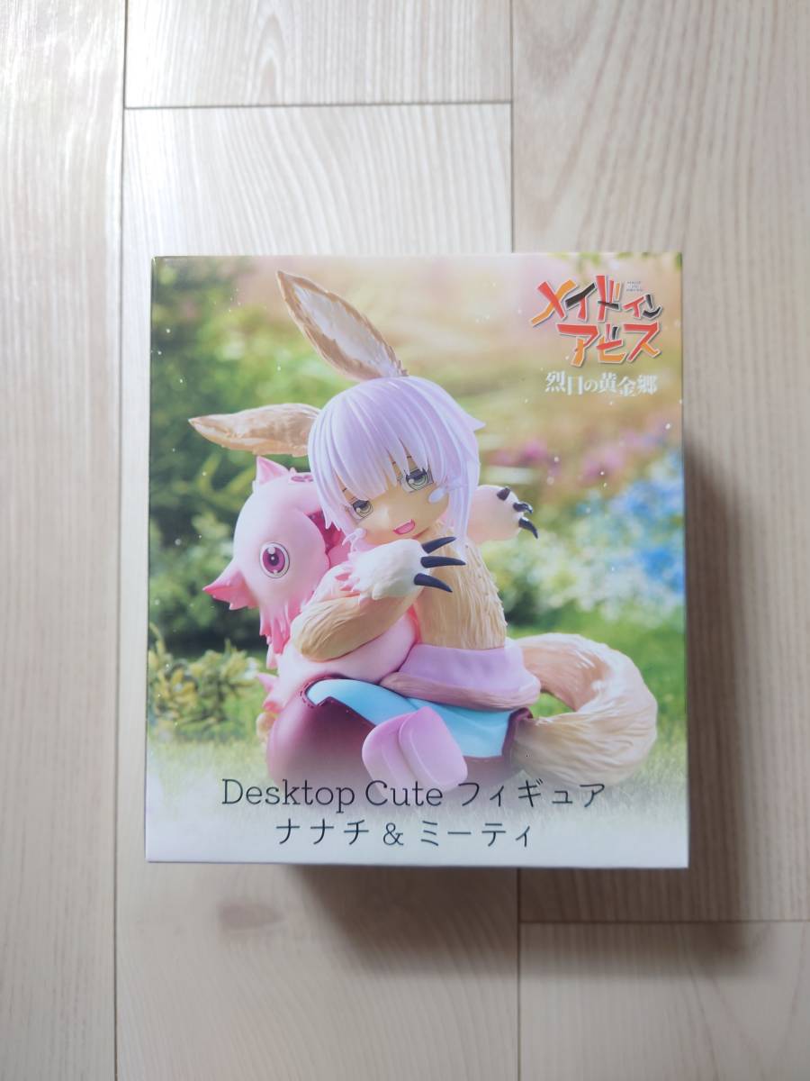 【未使用】メイドインアビス 烈日の黄金郷 Desktop Cute ナナチ&ミーティ プライズ フィギュア 数量3の落札情報詳細 - ヤフオク ...