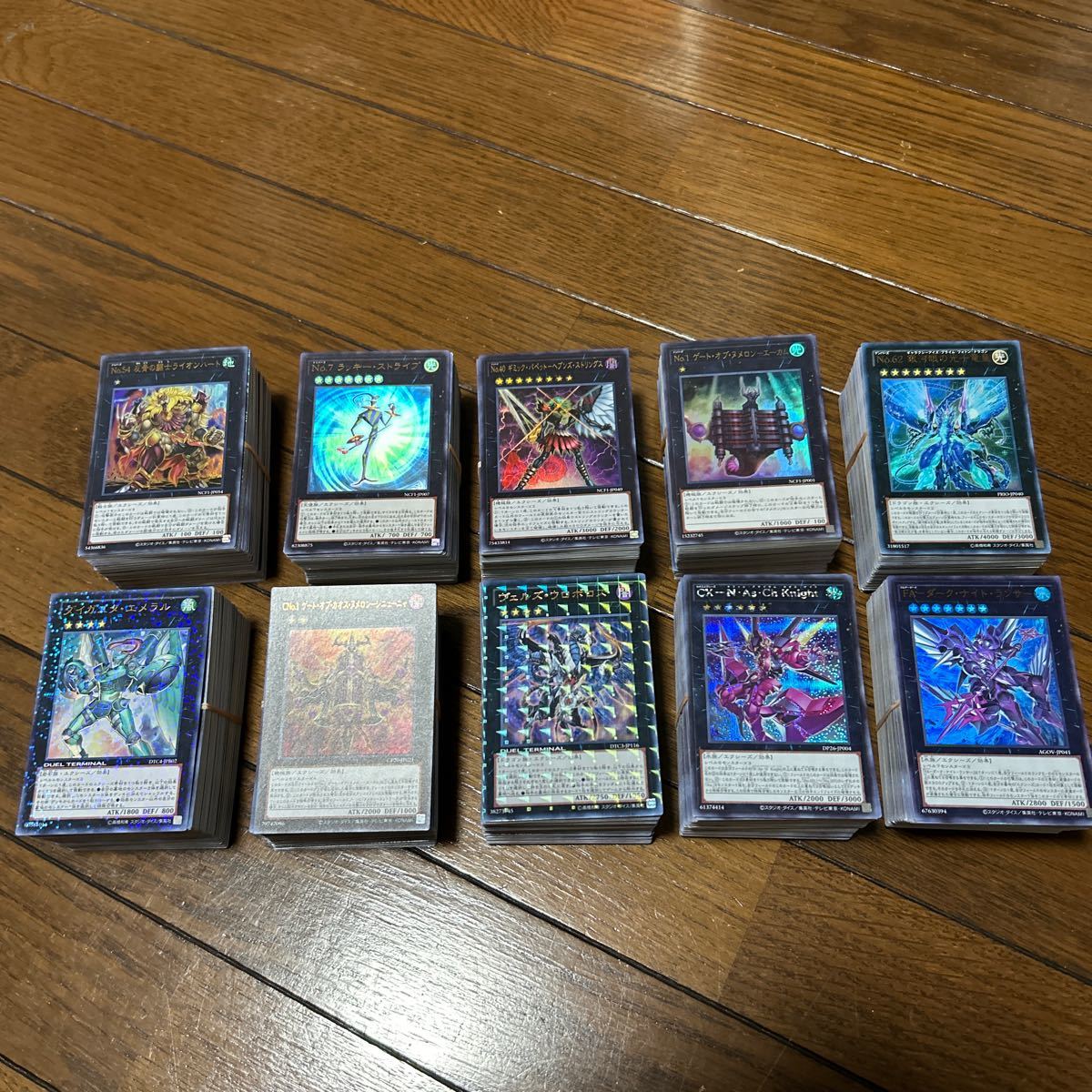 遊戯王 - 遊戯王 スーパーレア以上 約4000枚 まとめ売り 遊戯王 スーパーレア以上 まとめ売り 4000枚程度 初期 2期あり