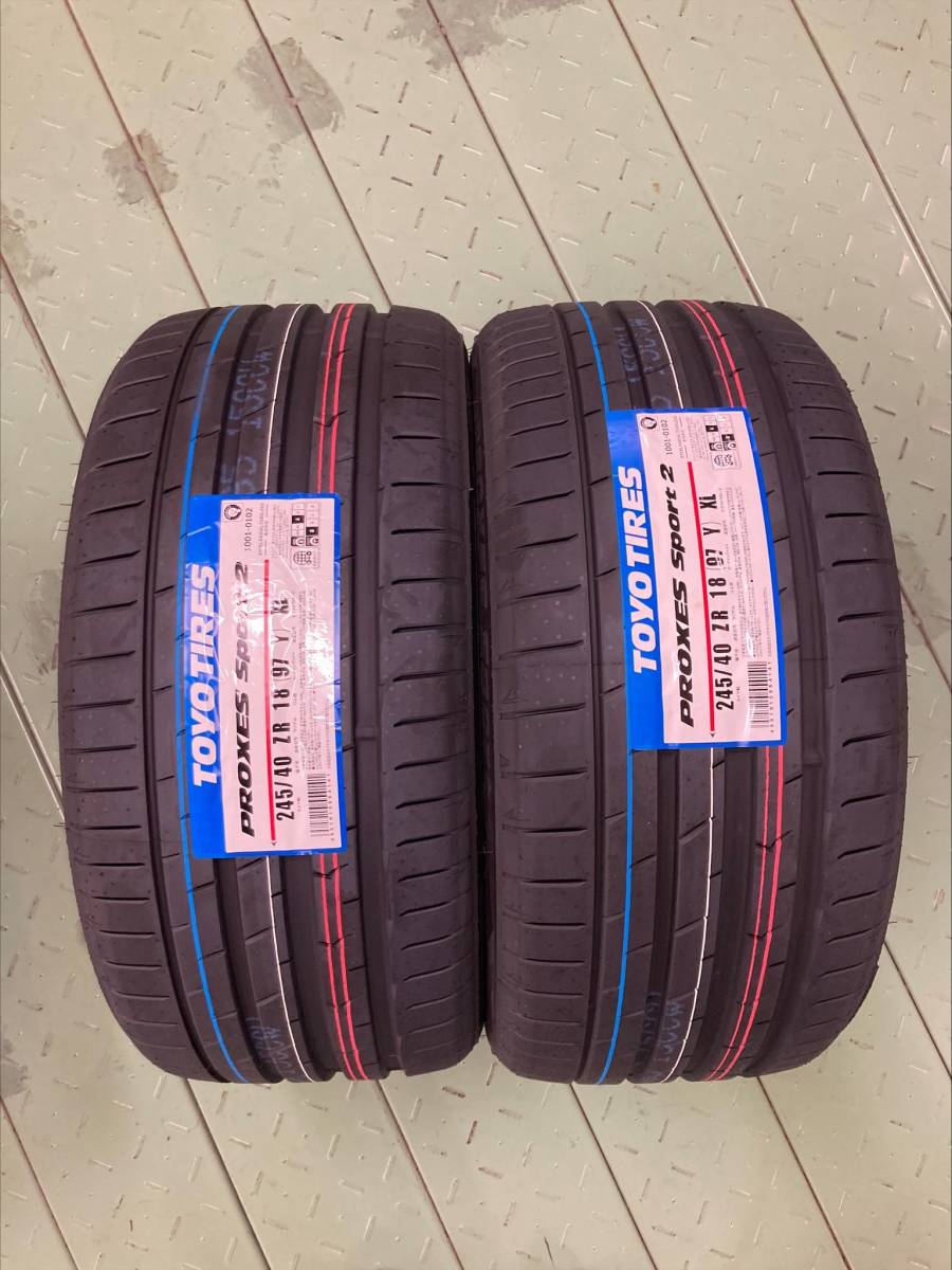 【未使用】☆【2023年製】TOYO【245/40R18】トーヨー プロクセス スポーツ2 245/40-18 PROXESSPORT2 2本 ...