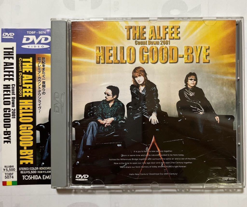 THE ALFEE/Count Down 2001HELLO GOODBYE 【公式通販】