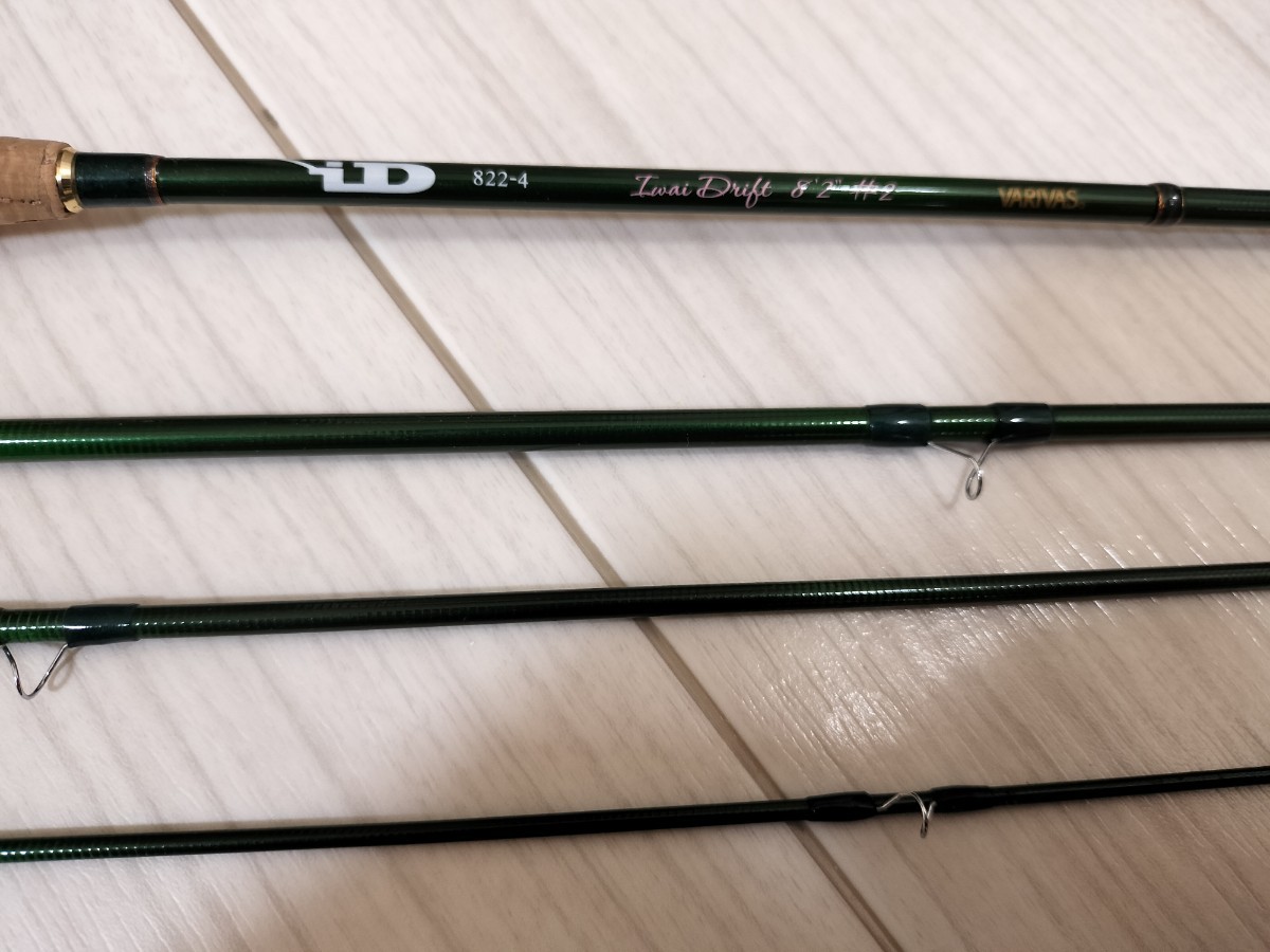 バリバス iD(イワイドリフト) ID833-4 バリバス フライロッド iD