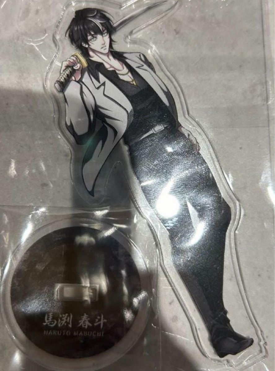 ヒューマンバグ大学 羽王戦争 チェキ コースター 浅倉潤 8点セット 楽