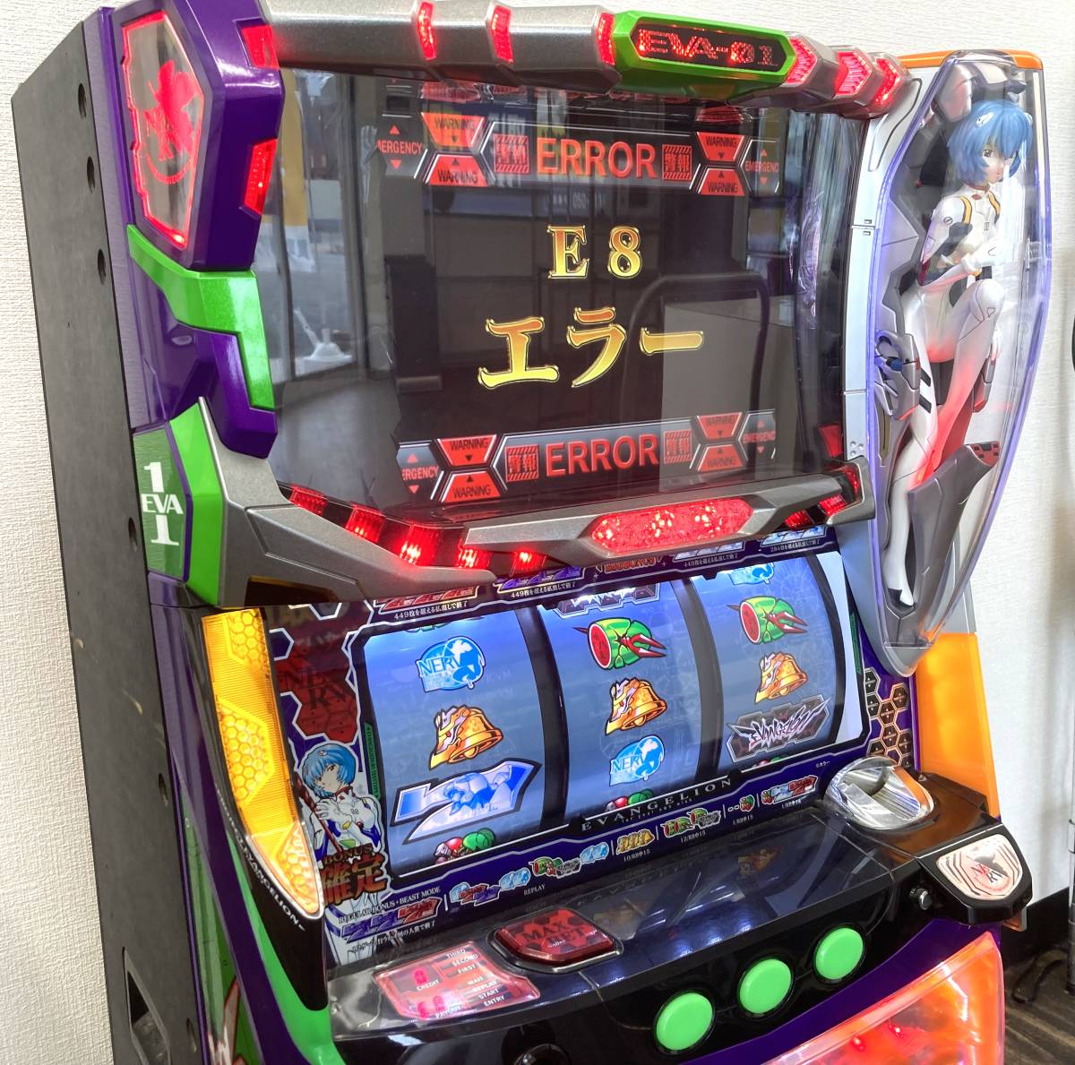 ☆ヱヴァンゲリヲン 真実の翼G スロット台