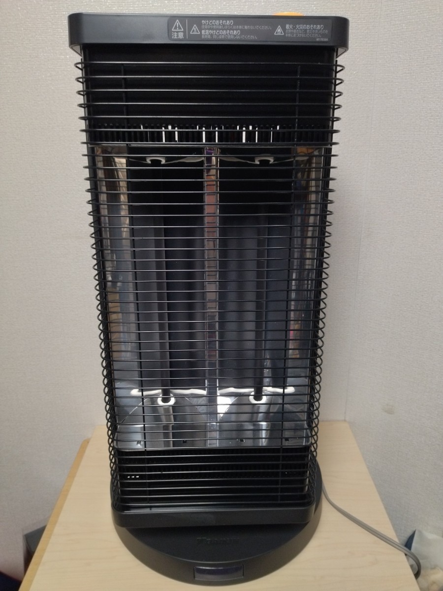 動作品！！】DAIKIN ダイキン セラムヒート 2018 ERFT11VS-H