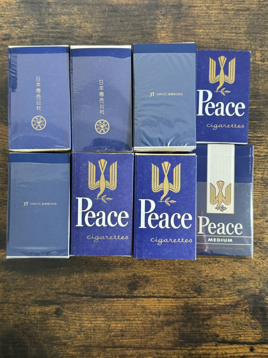 Peace 空き箱 Peace 空き箱（やや傷や汚れあり】Peace ピース 空箱 20個