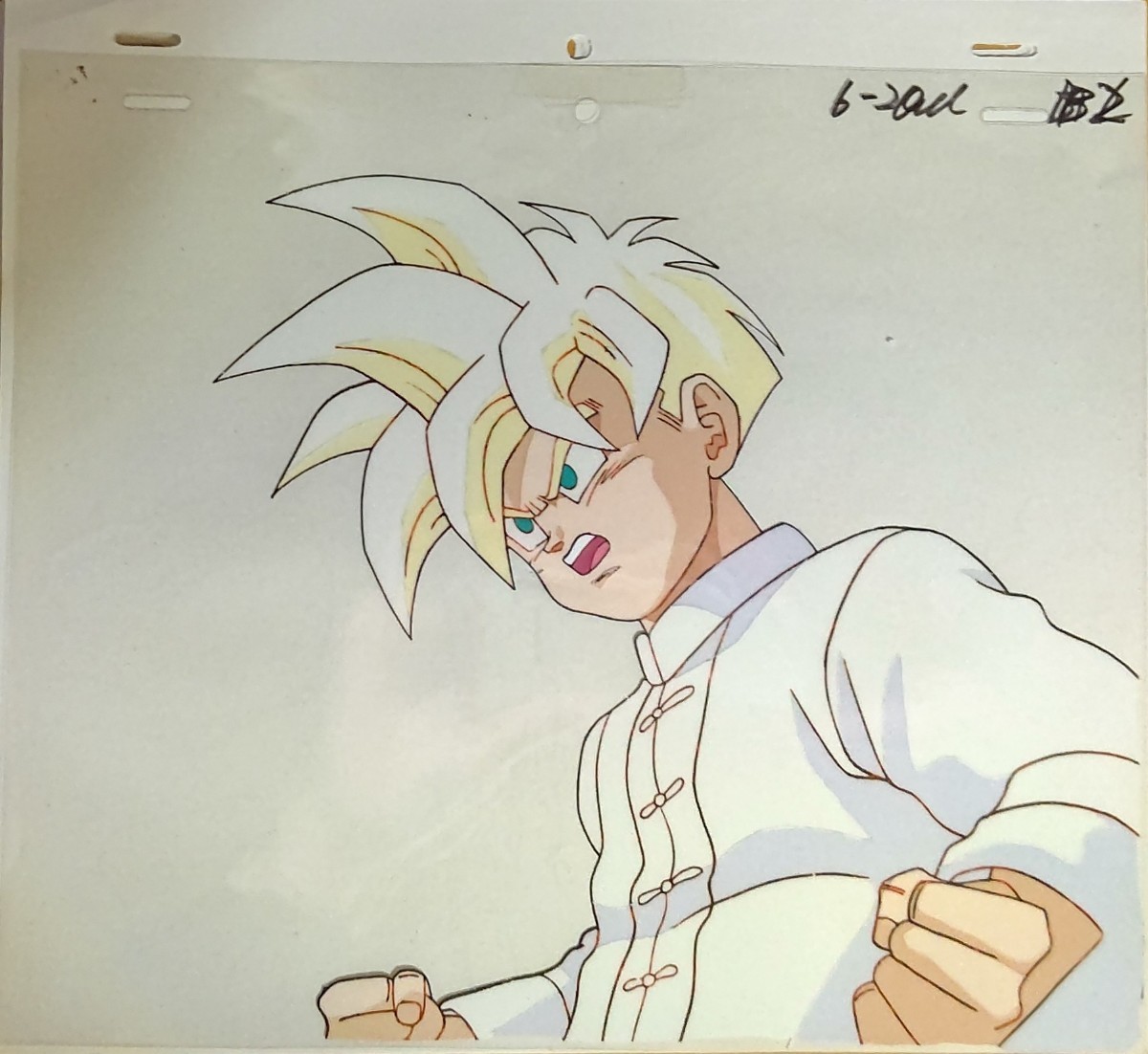 やや傷や汚れあり】ドラゴンボールZ スーパーサイヤ人孫悟飯セル画 A2