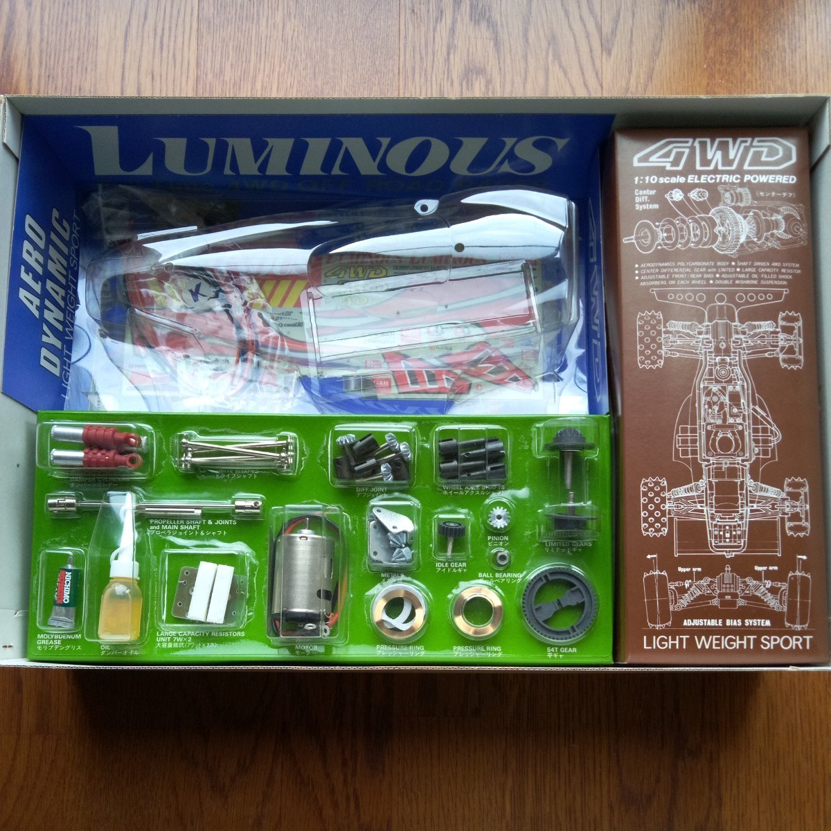 【当時物】ディセンション　構築済み2個セット 絶版 当時物 ニチモ 1/10 ルミナス4WD ライトウエイトスポーツ