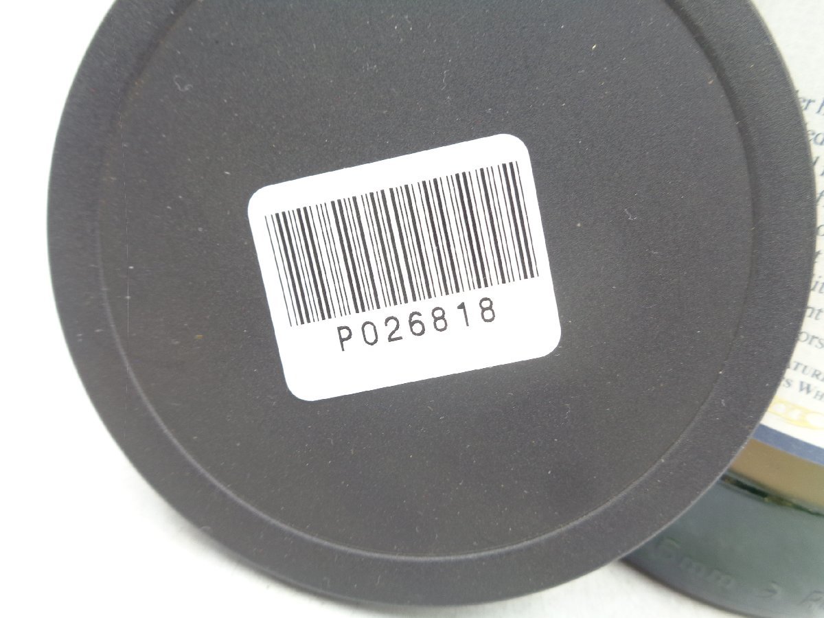 ザロイヤルブレンド 1983-2001 【公式通販】