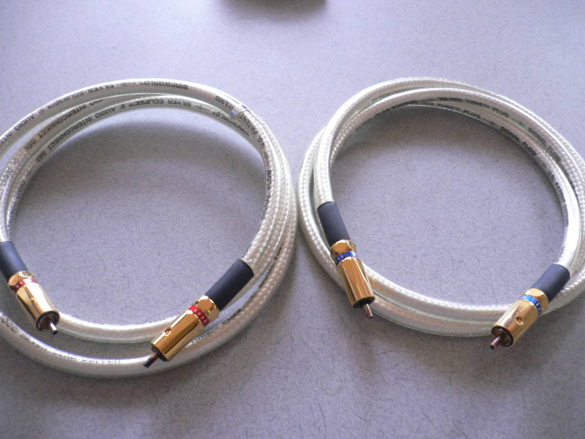 WIRE WORLD SEI5/1.5m 未使用 もち