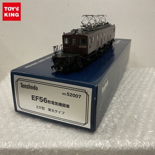 天賞堂 EF56形 電気機関車 2次型 東北タイプ HOゲージ No.52007 天賞堂 EF56形 電気機関車 2次型 東北タイプ HOゲージ No.52007