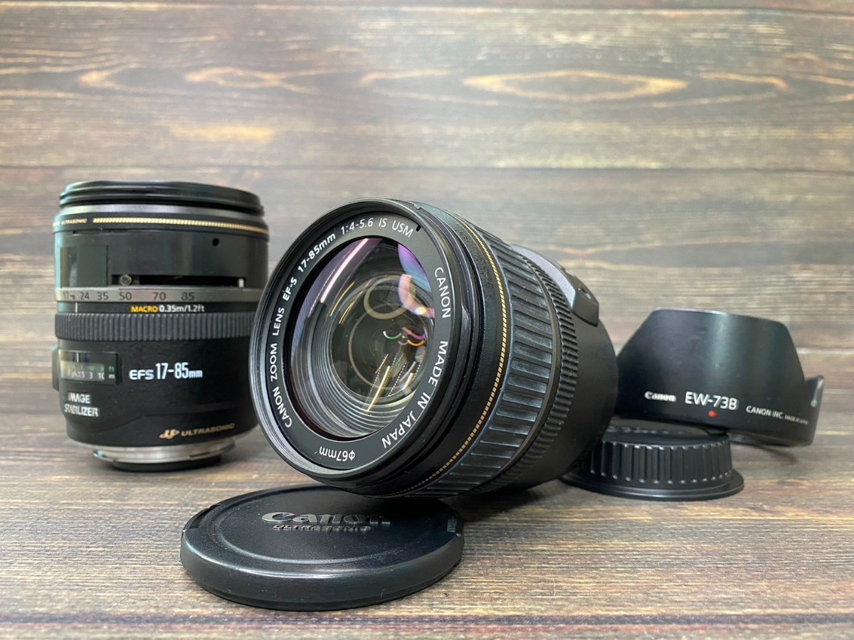 canon-ef-s-17-85mm-f4-5-6-is-usm-2-b15