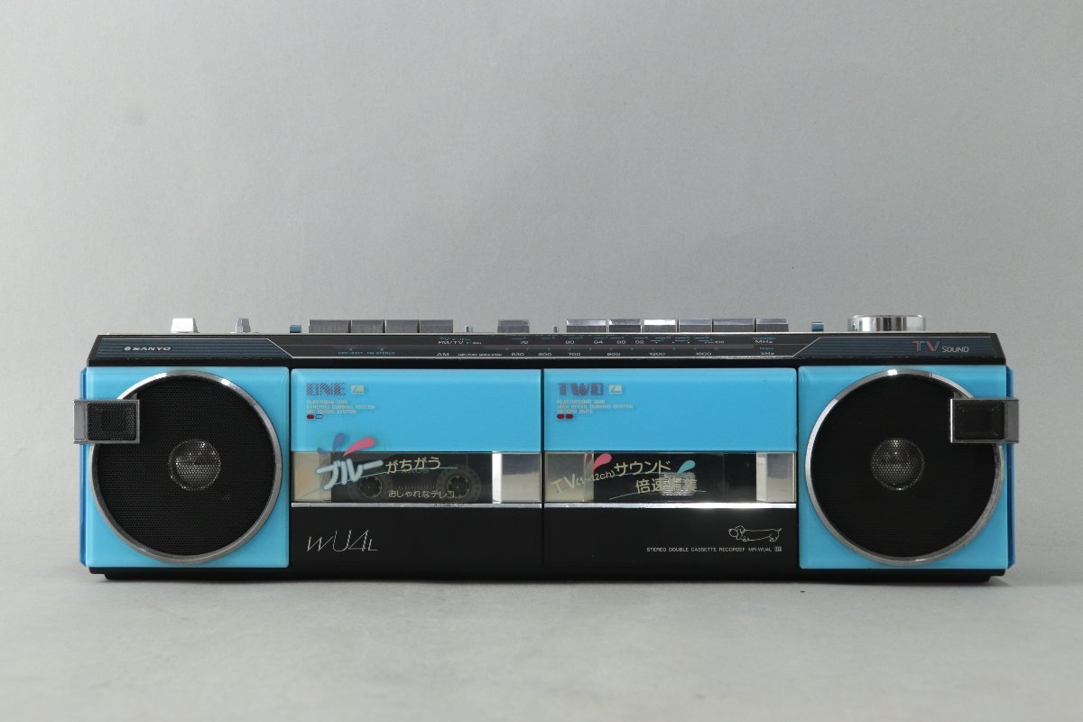 【レトロ】サンヨー　ラジカセ テープデッキ付き FM受信 あつ森に登場!?】大人気80年代ラジカセを入手！昭和レトロが逆に