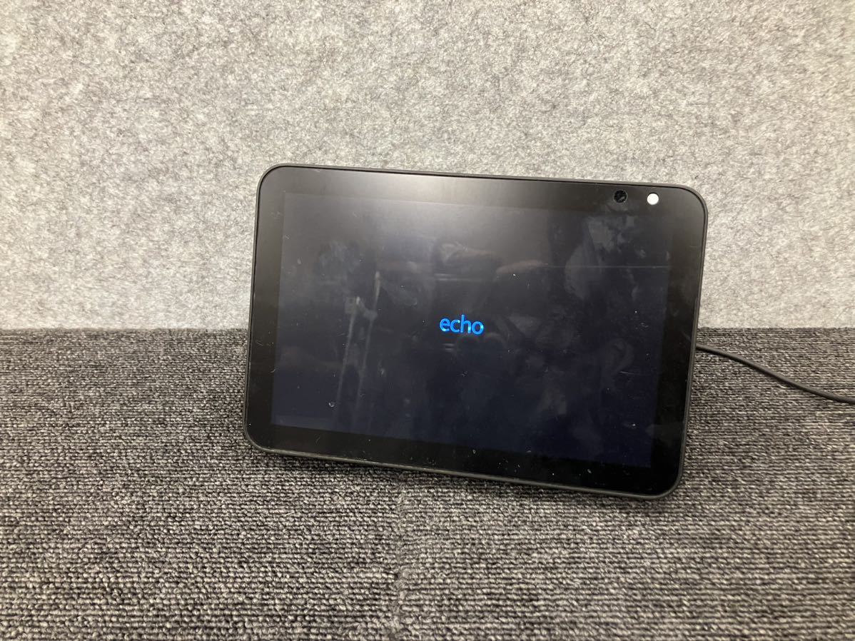 アマゾンエコショー