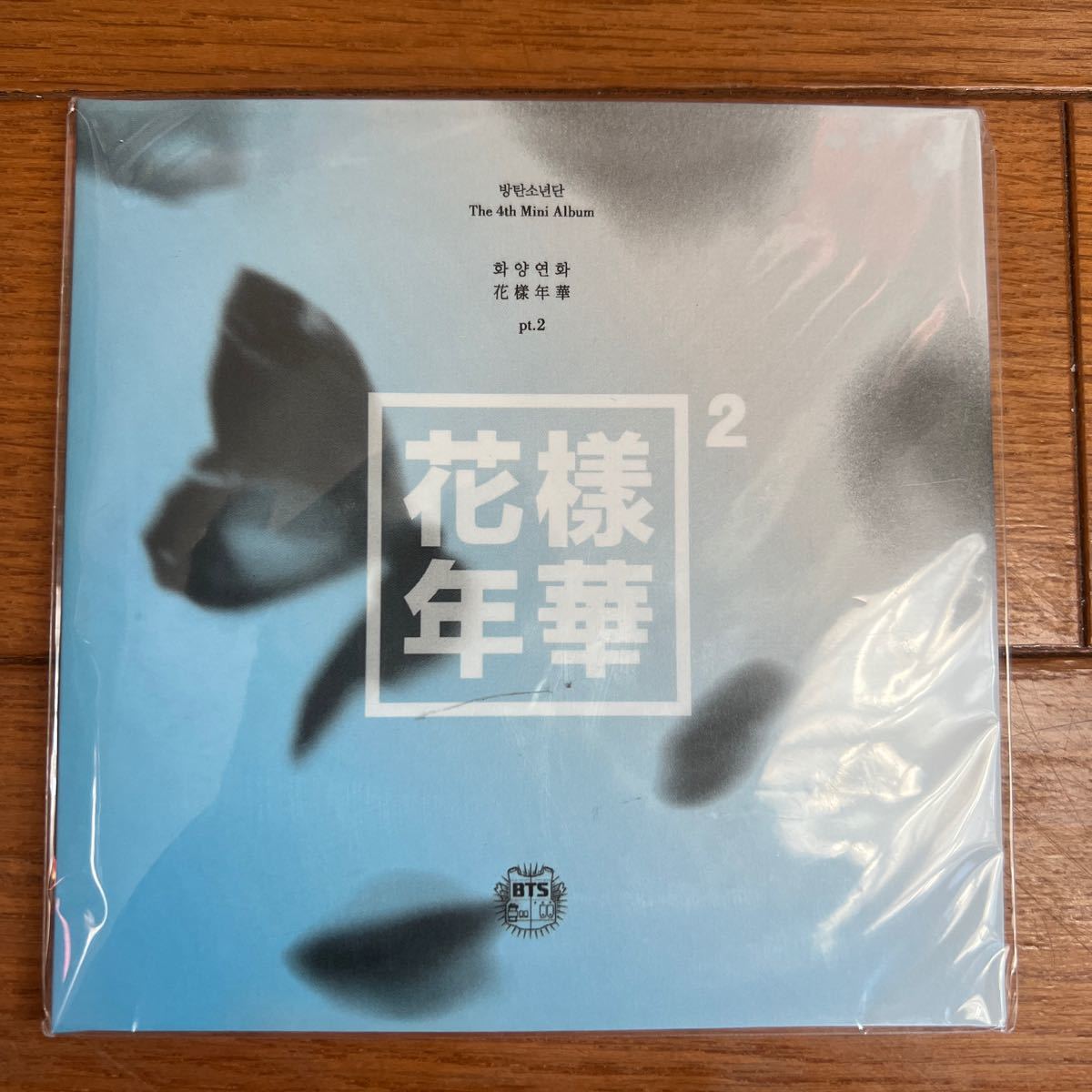 Cd Coaster Bts