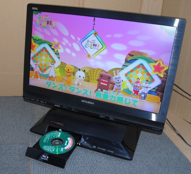 やや傷や汚れあり】☆綺麗【 三菱電機 / MITSUBISHI 22V型液晶テレビ