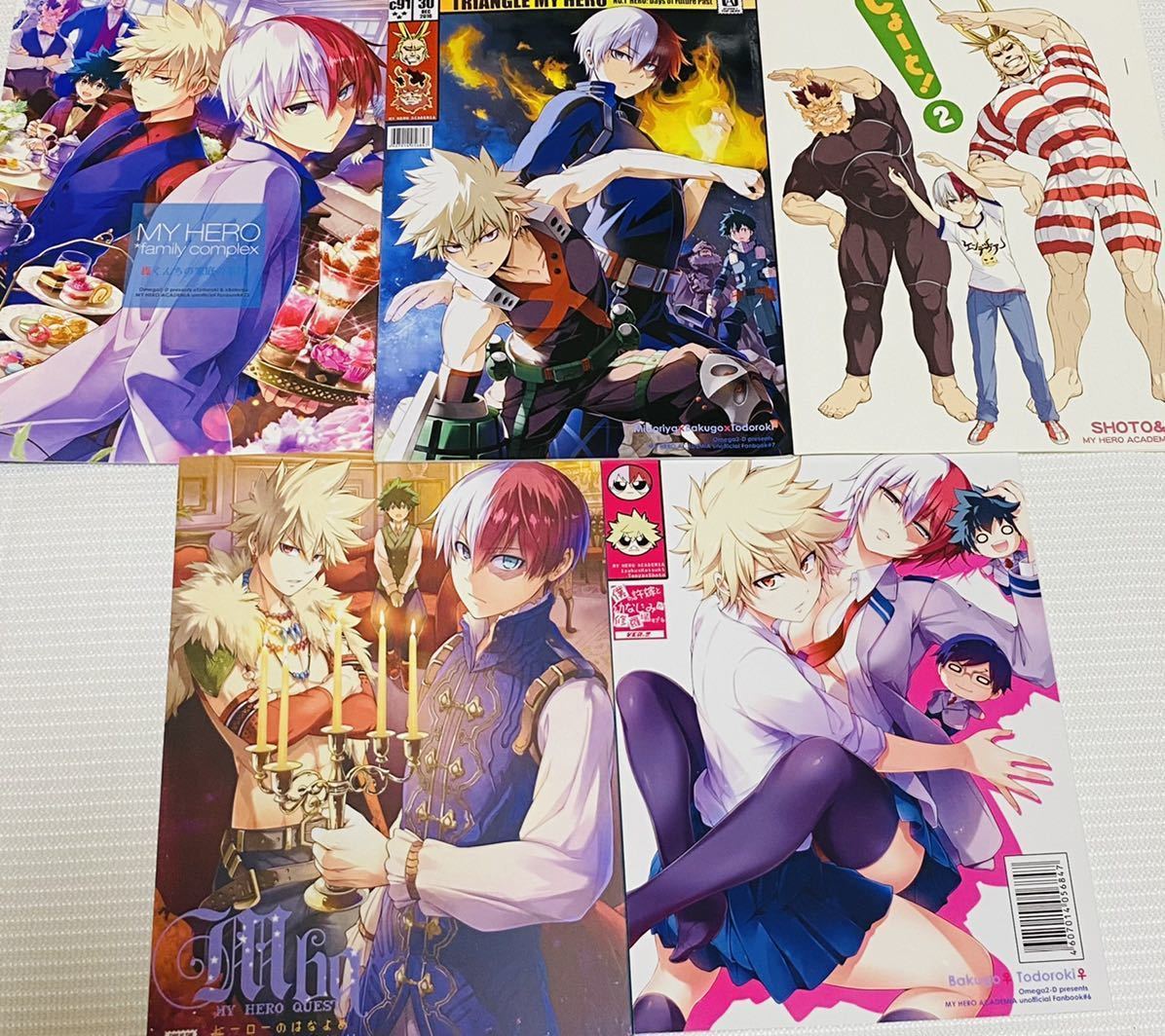 やや傷や汚れあり】僕のヒーローアカデミア 同人誌 5冊セット 出勝 出