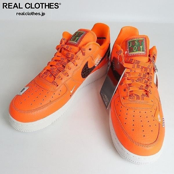 nike air force 1 prm jdi just do it