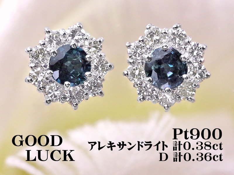 1円～最落無 天然ダイヤモンド 計0.38ct/一粒ダイヤ 0.18ct，K18YG 輝き放つ 取り巻きデザイン！ダイヤ ペンダント K18 K10 天然ダイヤモンド 0.1ct ミル打ち 一粒ネックレス