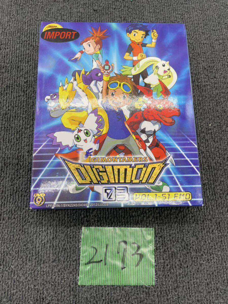 デジモンアドベンチャー　02 ミニモン　ネフェルティモン デジモンアドベンチャー02 ミニモンシリーズ ネフェルティモン エクス