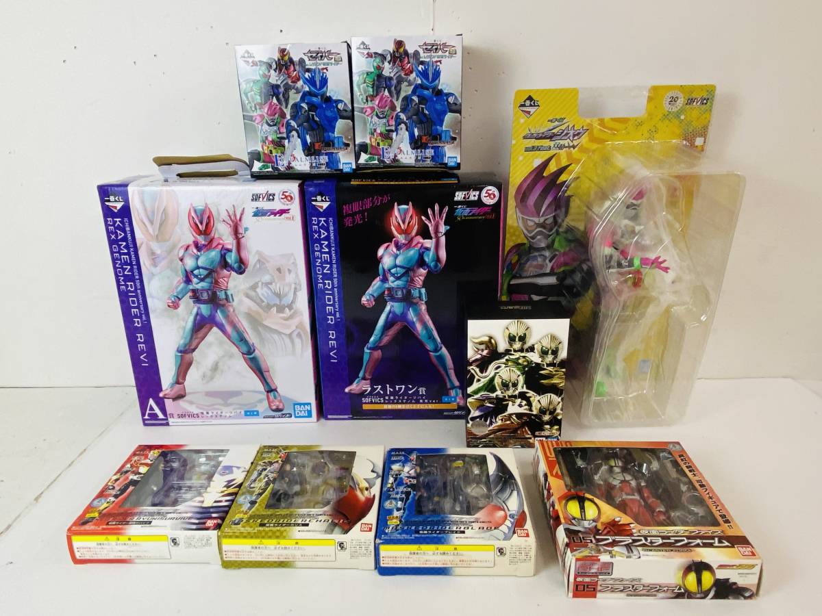 仮面ライダーフィギュアまとめ売り （1円スタート売り切り!! 大量 