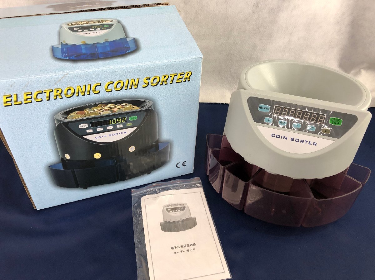 【傷や汚れあり】★中古品★電子式硬貨選別機 コインソーター COIN SORTER グレーの落札情報詳細 ヤフオク落札価格検索 オークフリー