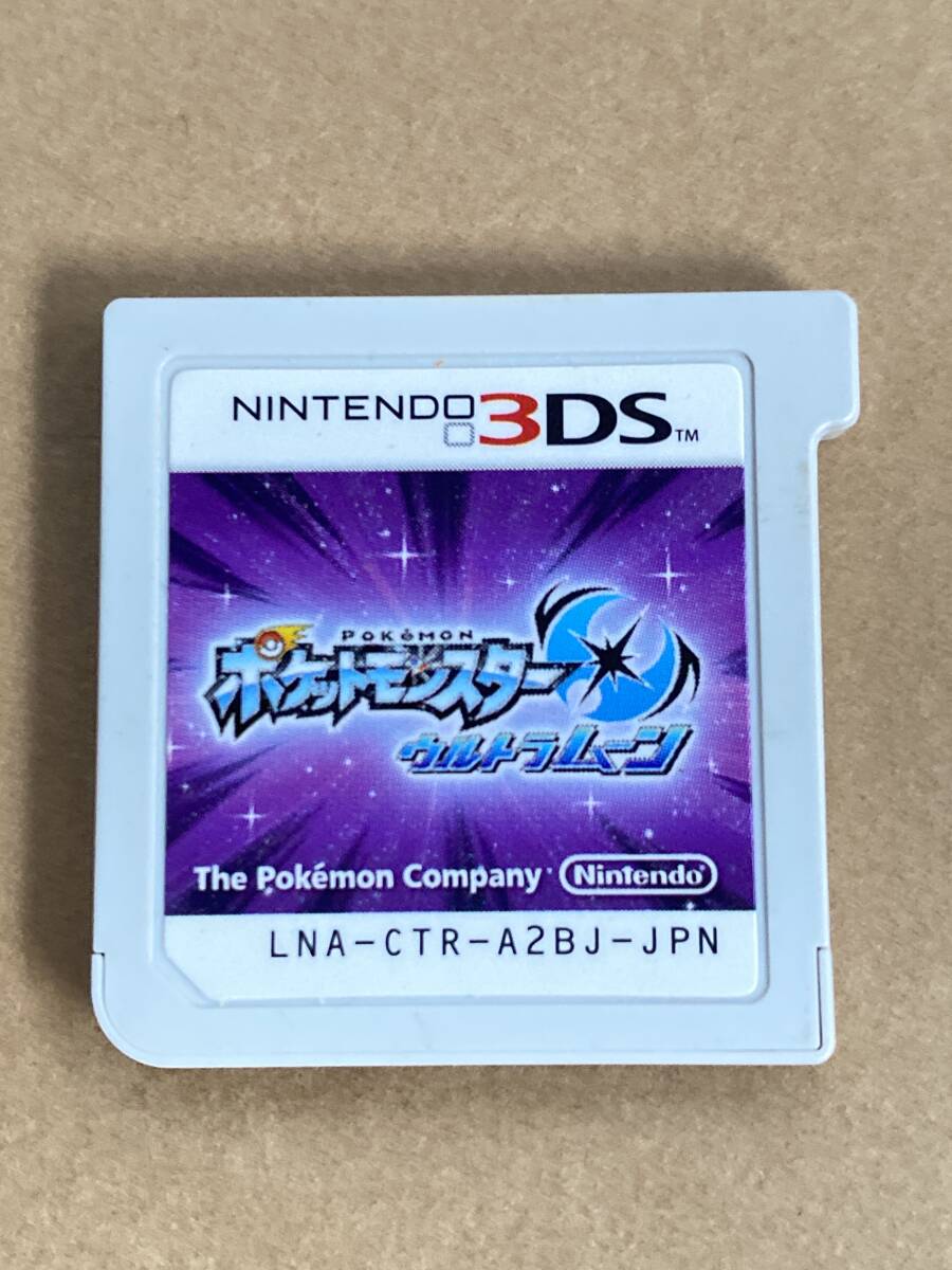 ポケモン ウルトラムーン 中古 ソフトのみ ゼラオラ未受取 ゼラオラ配布方法決定！！ゼラオラガオーレディスクも
