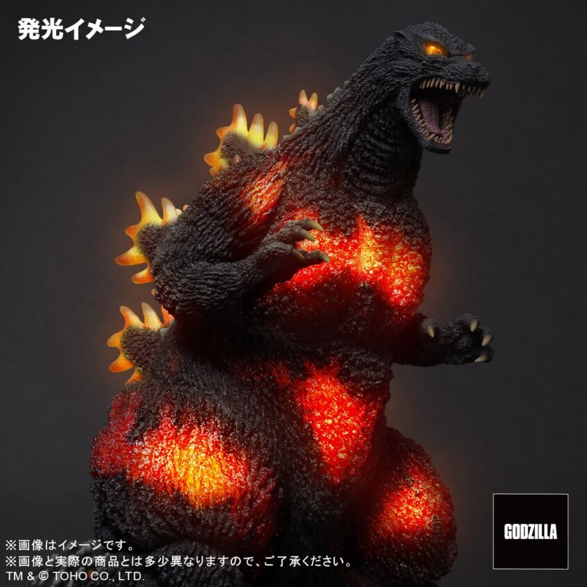 【最終値下】東宝大怪獣シリーズ カイザーギドラ ファイナルバトルVer. ゴジラ Amazon | 東宝大怪獣 FAVORITE SCULPTORS LINE カイザーギドラ